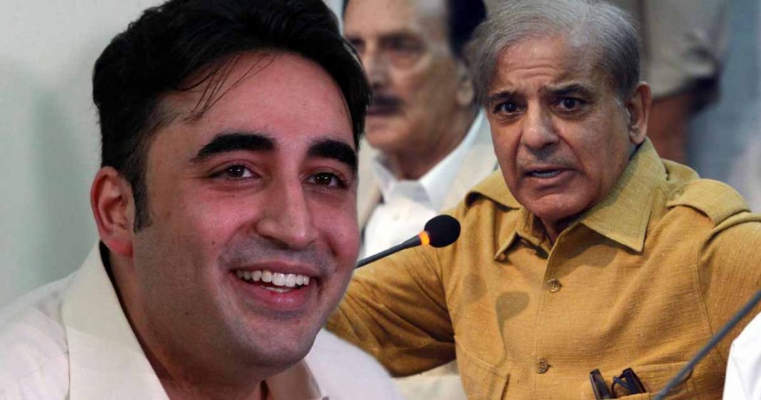 Shehbaz Sharif not meeting Bilawal