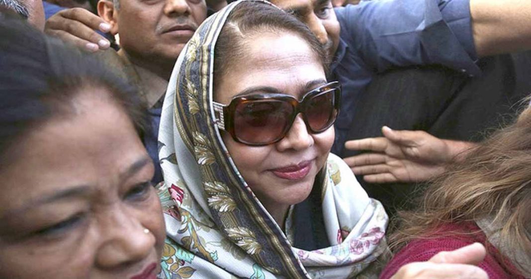 ECP rejects PTI's plea seeking Faryal Talpur's disqualification