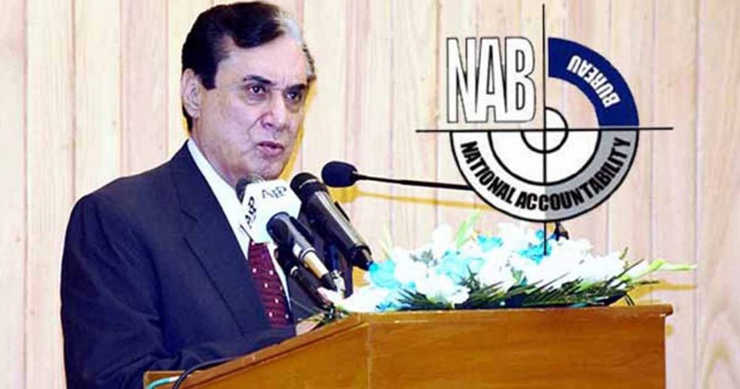 NAB chairman get extension
