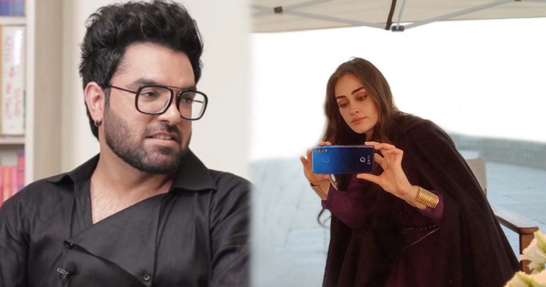 Yasir Hussain Esra Bilgic