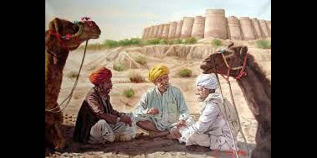 South Punjab province