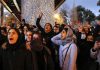 Iran police disperse protest