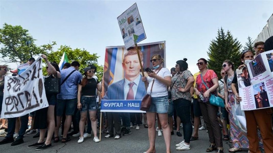 Russia protest governor arrest