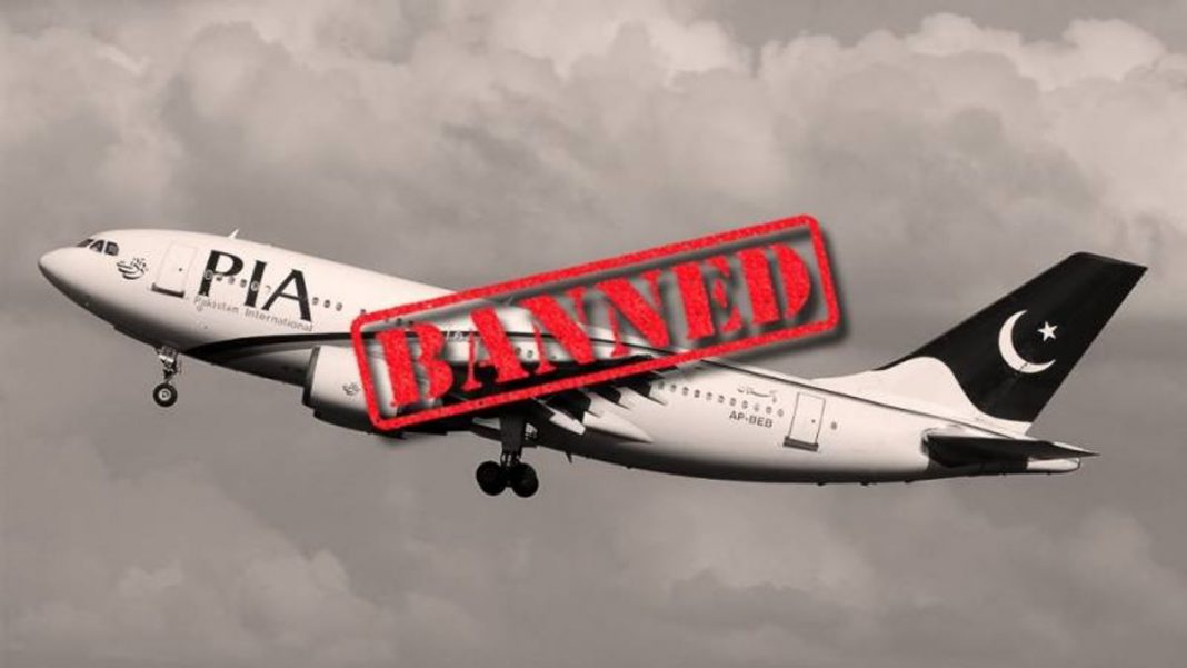 PIA banned in US