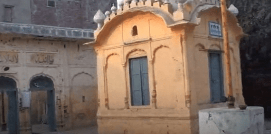 Gurdwara Shahidi Asthan