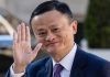alibaba jack ma