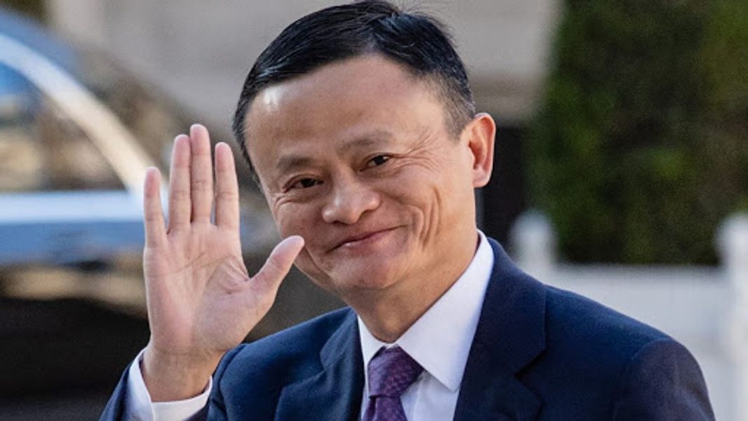alibaba jack ma