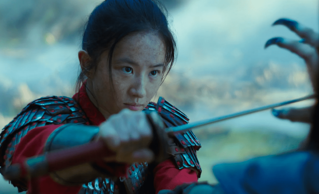 Disney's digital ulan