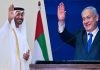 UAE-Israel deal