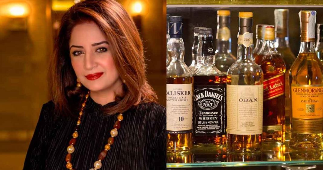 Atiqa Odho acquitted