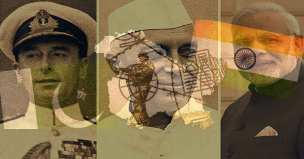 August Kashmir Tragedy