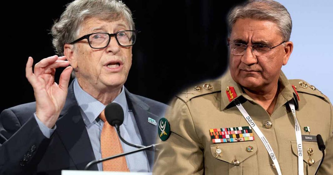 Gates telephone Army Chief