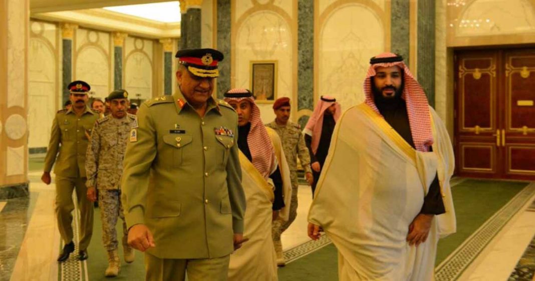COAS visit Saudi Arabia