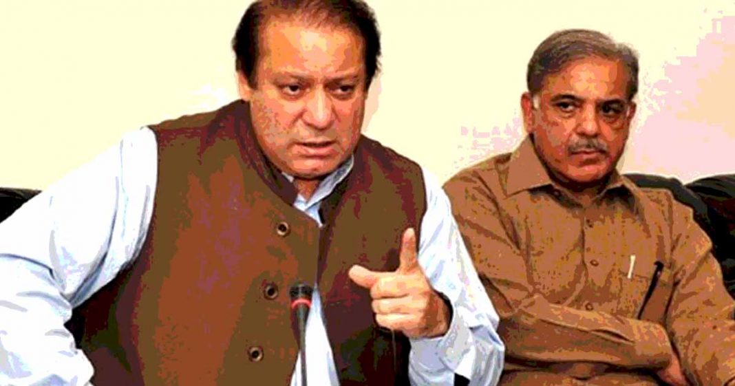 Shehbaz Sharif be disqualified