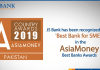 Pakistan's Best SME Bank