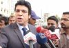 Will Faisal Vawda be disqualified