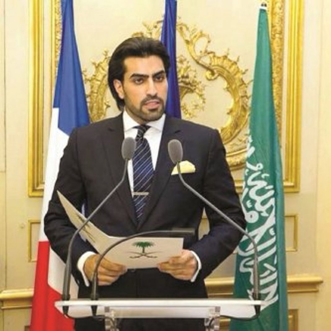 Saudi prince UN complaint