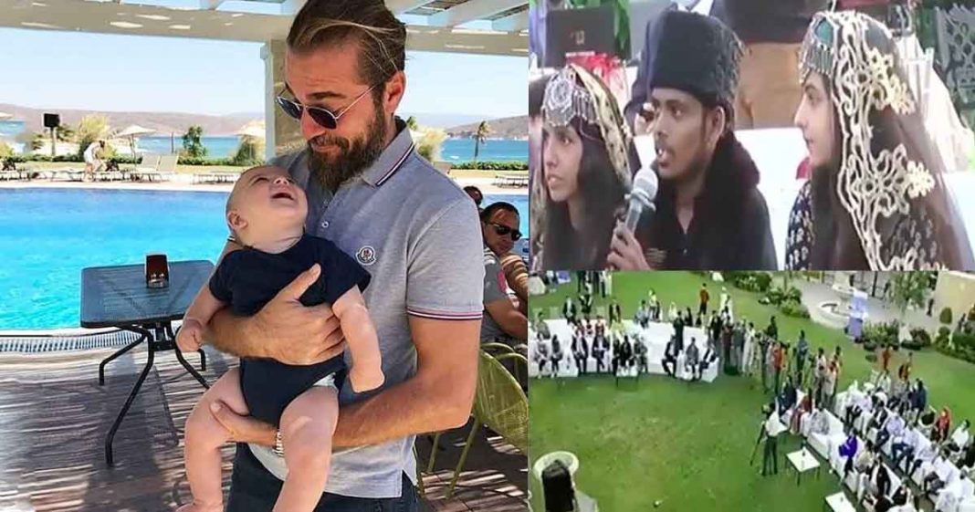 Engin Altan Pakistani children