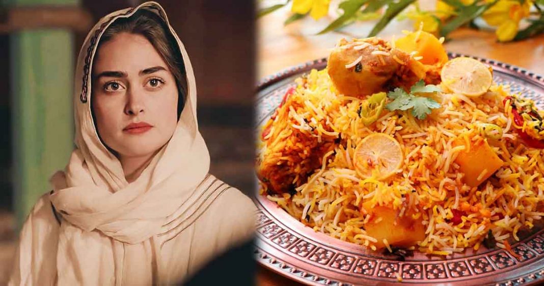 Esra Bilgic Pakistani food