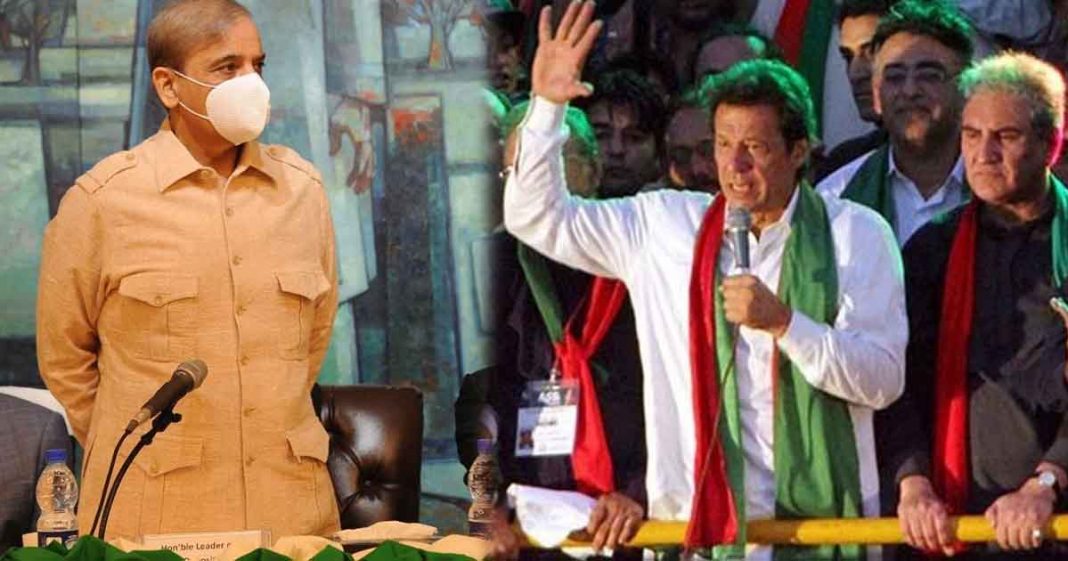 propaganda against the PML-N