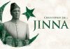 Jinnah Indo-Pak partition