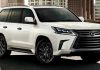Lexus LX 570