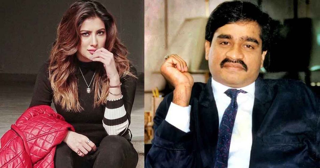 Mehwish Hayat Dawood Ibrahim
