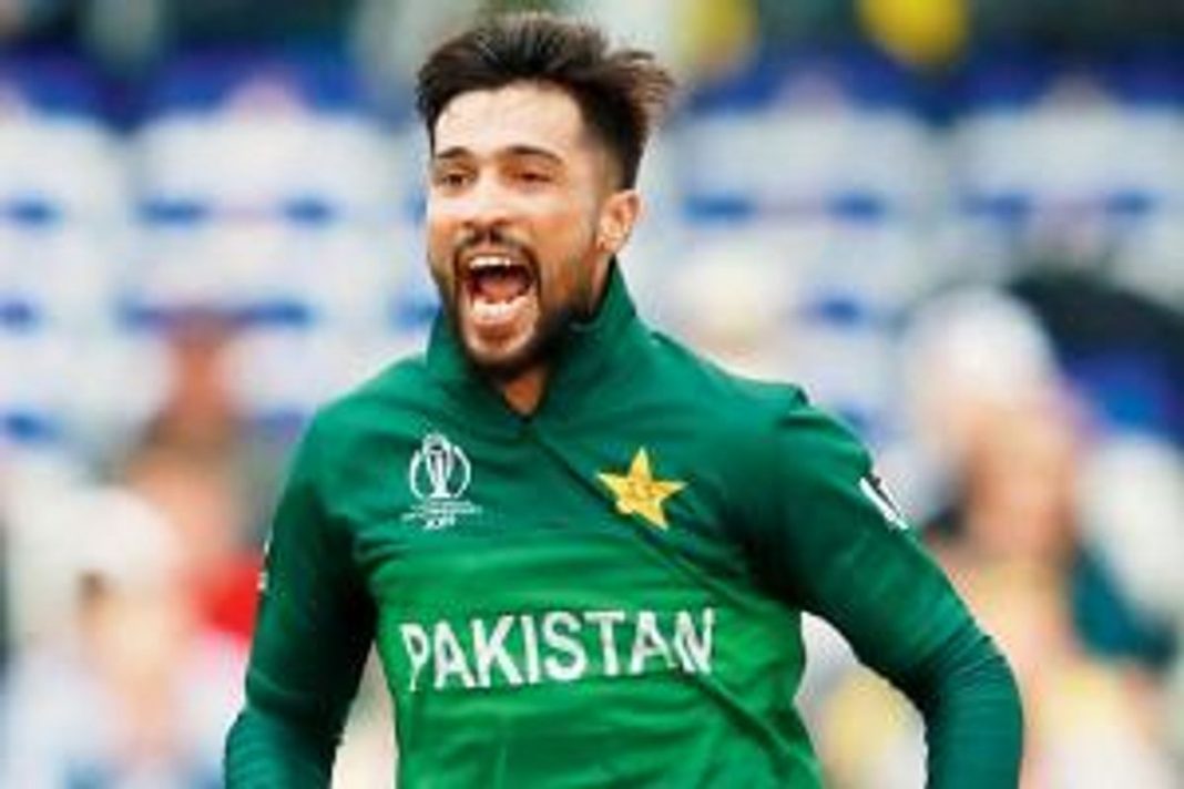 Mohammad Amir Returns from Retirement, Available for T20 World Cup