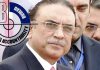 reference against Asif Ali Zardari
