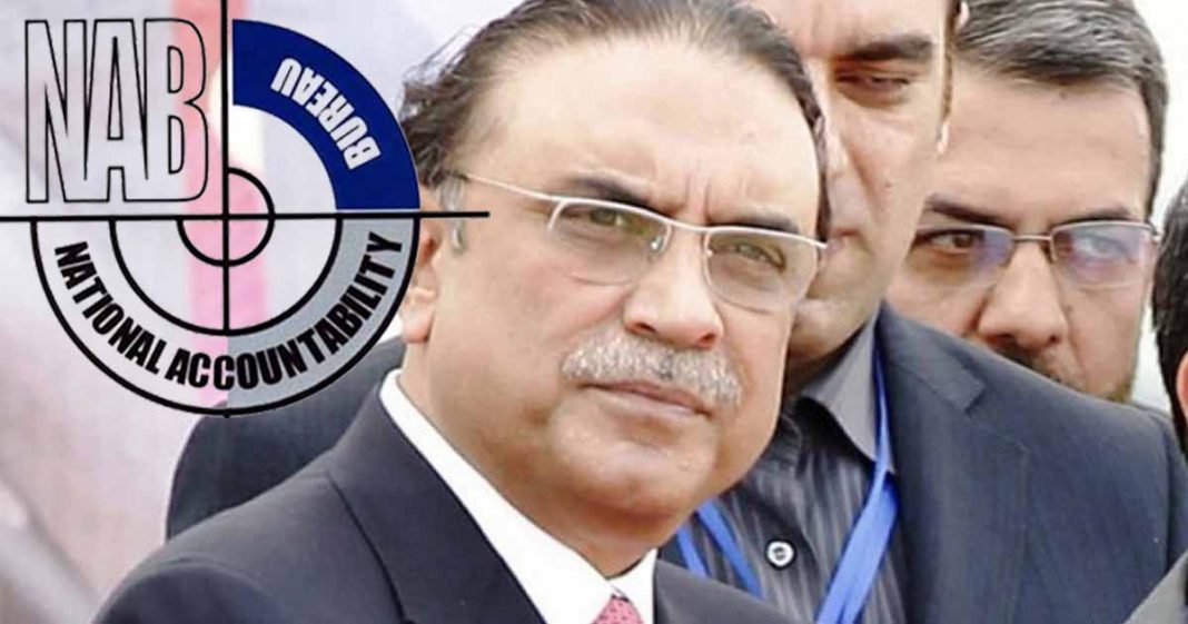 reference against Asif Ali Zardari