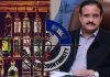 NAB summons CM Buzdar