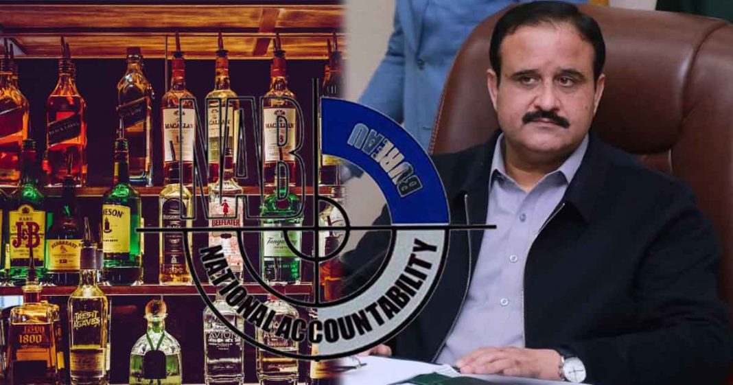 NAB summons CM Buzdar