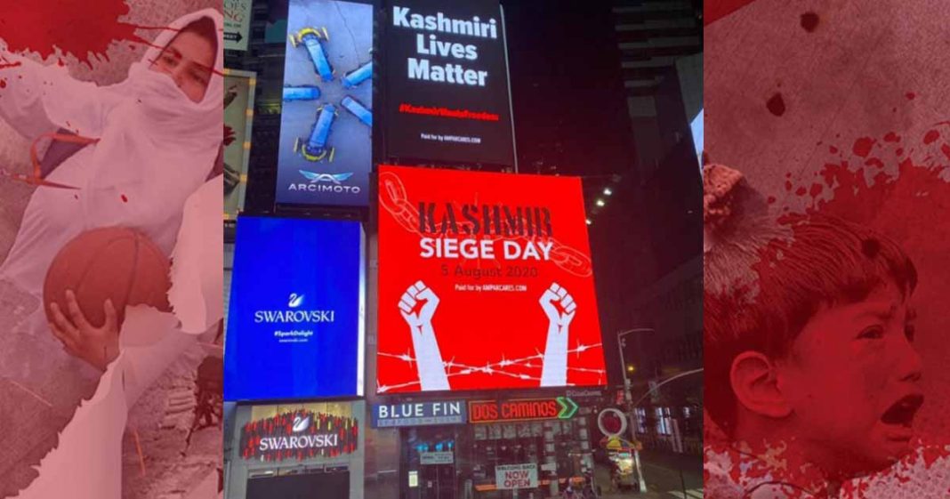 Times Square Kashmir Siege