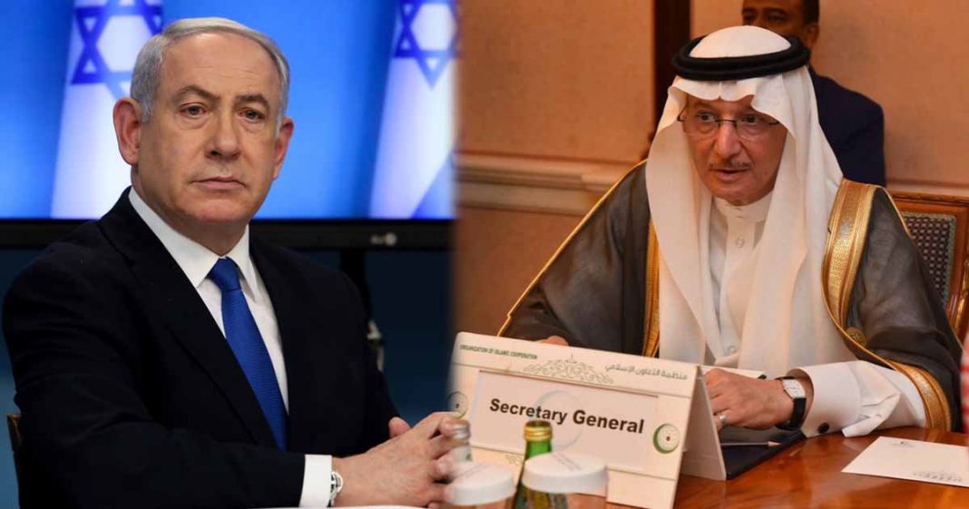 no normalization with Israel