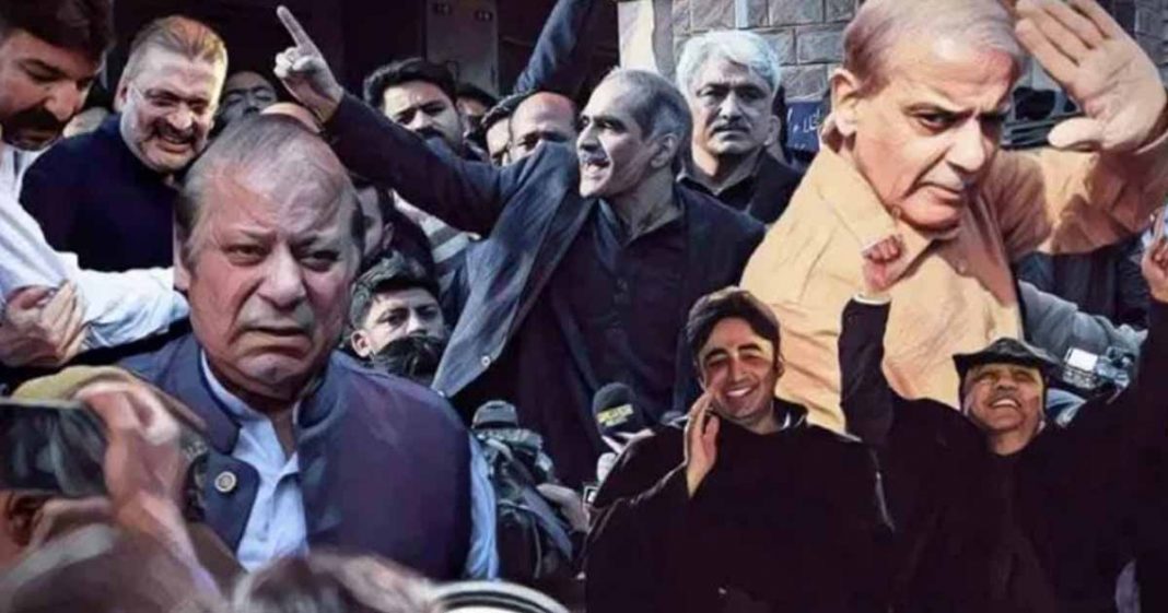 Satellite state of Pakistan