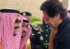 Pakistani-Saudi spat