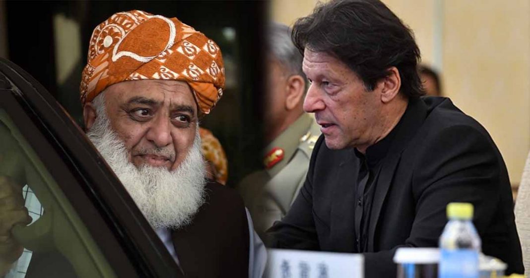 Pakistan can no longer function