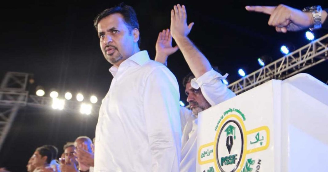 Against 18th amendment