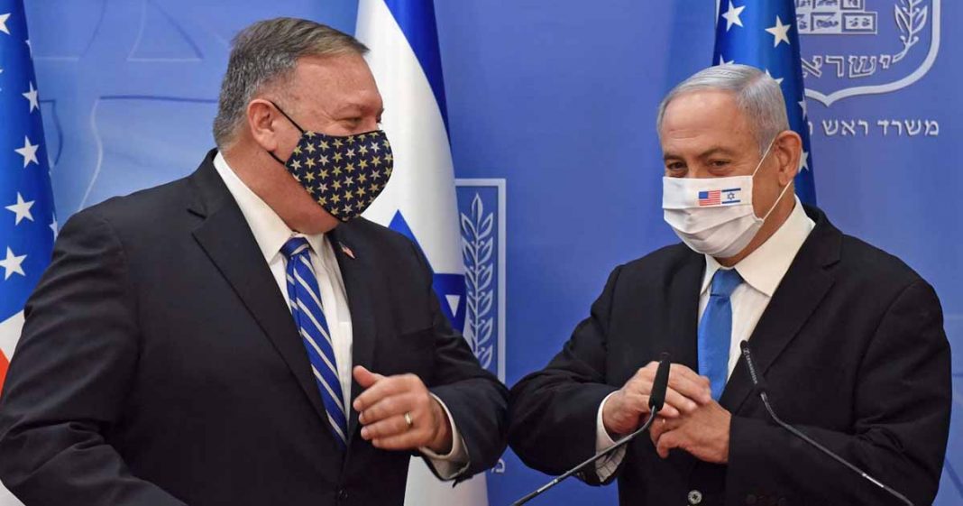 Arab Israel ties