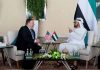 Pompeo UAE prince talk