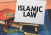 Relevance of Islamic Law