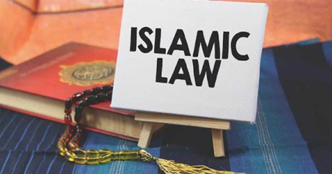 Relevance of Islamic Law