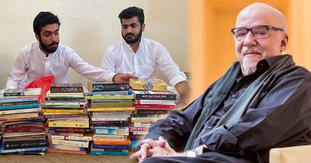 Paulo Coelho Balochistan