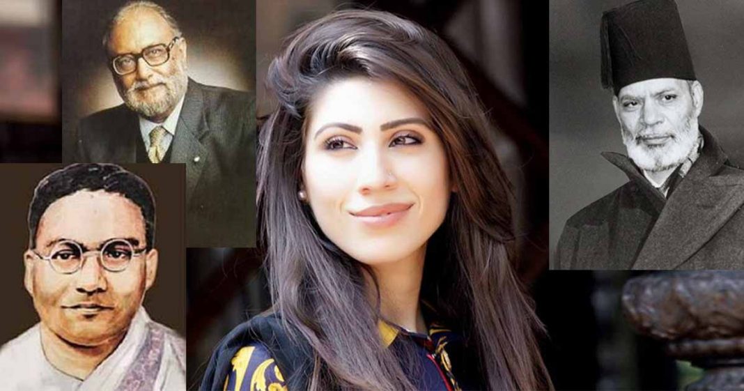 Punjab assembly minority