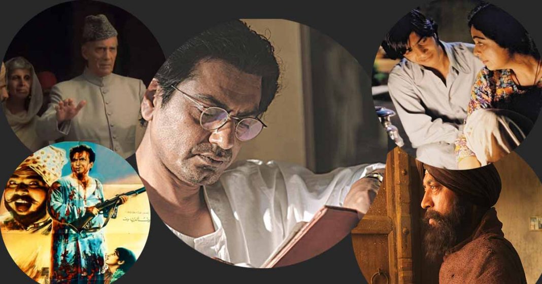 Rivers of Blood and tears Movies