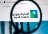 Saudi Aramco profits