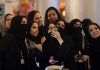 Saudi appoint women