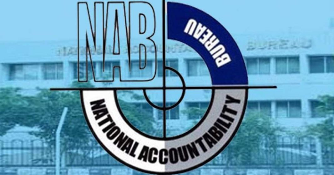 Will SC Decision Revive Corruption Cases Against Politicians?