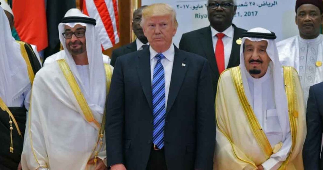 Saudi Arabia join Israel