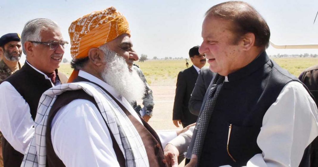 strategy against government